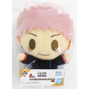 ブルーロック×CharaDri 等身アクリルスタンド 糸師凛 : らしんばん通販