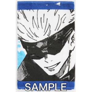 呪術廻戦 コレクション缶バッジ JF2021限定Ver. 五条悟&夏油傑 ジャン