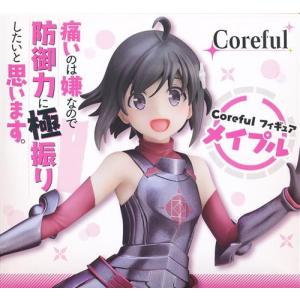 未開封figma 631 ダンジョン飯 ライオス フィギュア