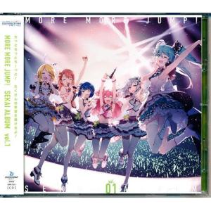 プロジェクトセカイ カラフルステージ MORE MORE JUMP SEKAI ALBUM vol.1 (通常盤) プロセカ｜lashinbangtsuuhan