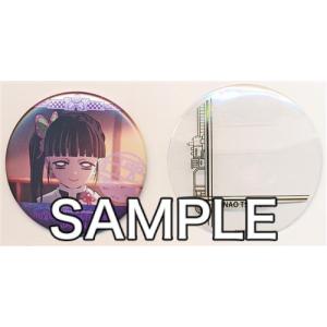 とるパカ あんさんぶるスターズ ?ハート型缶バッジ Vol.8? Bver. 斎宮