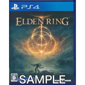 PS4)ELDEN RING エルデンリング(新品) :962052202:ファミコンプラザ 