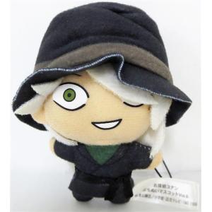 名探偵コナン 安室透 降谷零 バーボン ぷちぬい モアプラス マスコット 名探偵コナン ぷちぬいマスコット Vol.8 降谷零(バーボン/安室透