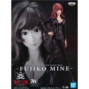 中古フィギュア 峰不二子 「ルパン三世」 オープニングビネットIII