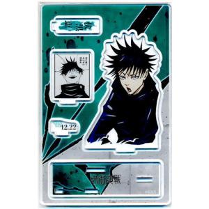 HUNTER×HUNTER 冨樫義博展 -PUZZLE- 第287・288期 ハンター試験