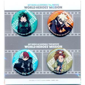 ホロライブ カプセル缶バッジ 大空スバル : らしんばん通販 Yahoo!店