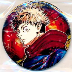 ハイキュー トレーディング缶バッジ 孤爪・黒尾 (幼少期) 孤爪研磨 D