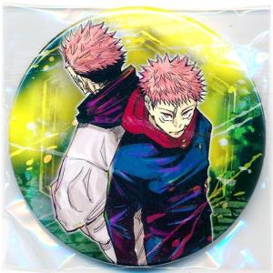 呪術廻戦 コレクション缶バッジ 