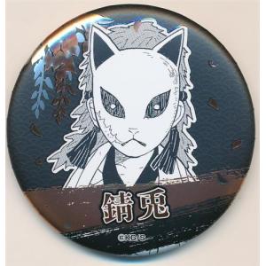 【期間値下げ】ホロライブ ノンストップ・ストーリー 缶バッジ全部セット ホロライブ ノンストップ・ストーリー 缶バッジ全部セット｜エビテン