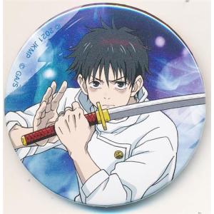 プロジェクトセカイ カラフルステージ カプセル缶バッジ キラキラ