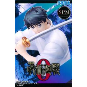 劇場版 呪術廻戦 0 スーパープレミアムフィギュア "乙骨憂太"