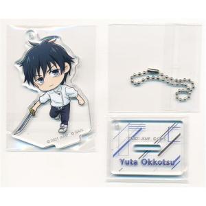 名探偵コナン 名探偵コナンカフェ 2023 缶バッジ 降谷零(バーボン/安室