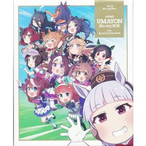 ウマ娘 プリティーダービー アニメ うまよん B...の商品画像