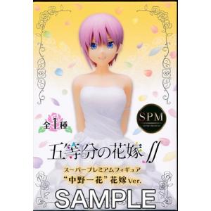 未開封るろうに剣心-明治剣客浪漫譚- Q posket -緋村剣心- 2023年ver