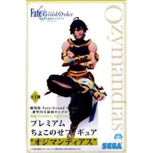 未開封オーバーロード One-Seventh Caratフィギュア アルベド バニー