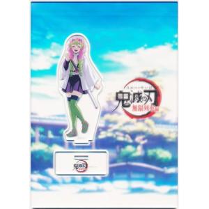 鬼滅の刃×ufotable DINING 柱ダイニング -冨岡義勇・胡蝶しのぶ- お