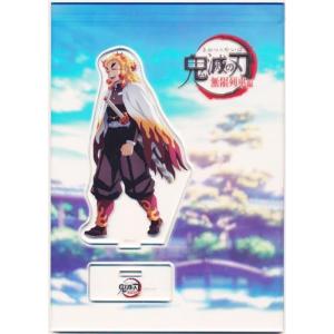 鬼滅の刃 吾峠呼世晴 原画展 デコレクション缶バッジ 第2弾 煉獄