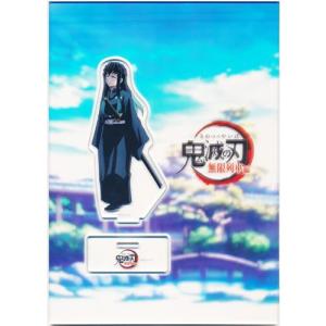 鬼滅の刃 柱稽古編 寝そべりイラストグッズ アクスタ 煉獄 ufotable on X