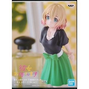 未開封】デート・ア・ライブ V Desktop Cute フィギュア 時崎狂三
