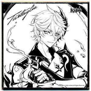 あんさんぶるスターズ のっかりラバークリップ vol.4 伏見弓弦 あん