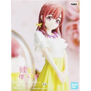 未開封推しの子 フィギュア-ツルギ役ver.- 有馬かな : らしんばん通販