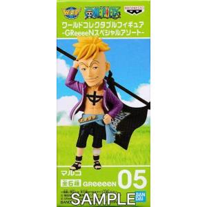 ワンピースワールドコレクタブルフィギュア アソート フィギュア の商品一覧 ゲーム おもちゃ 通販 Yahoo ショッピング