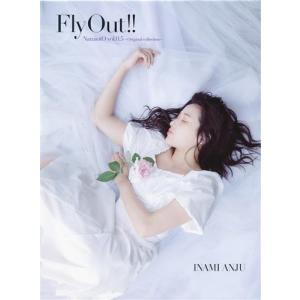 ミュージカル テニスの王子様 ベストアクターズシリーズ 009 兼崎