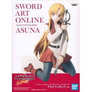 未開封】負けヒロインが多すぎる! ちょこのせ プレミアムフィギュア