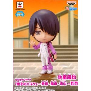 BANPRESTO（バンプレスト） TinyTAN MIC Drop Q posket vol.1 Jin ジン