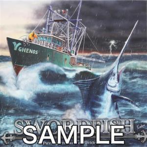 SWORDFISH