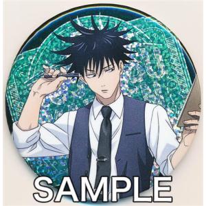 プロジェクトセカイ カラフルステージ グリッター缶バッジ イベント