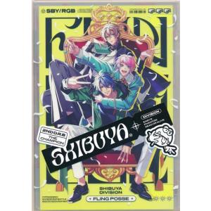 ホロライブ 大神ミオ 2nd Album『My Sparkle』完全生産限定盤