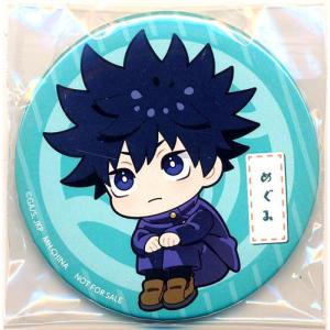 にじさんじ×アニメイトカフェ NIJISANJI HEROIC BAR 台紙付きBIG缶