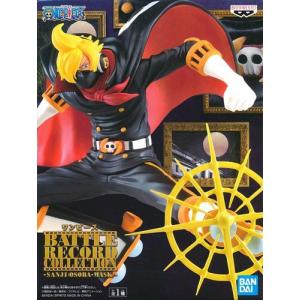 東映レトロソフビコレクション メディコムトイ サボテグロン 逆襲版