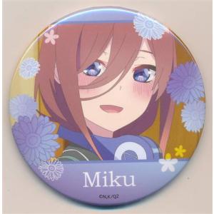 ダンガンロンパ 10th Anniversary 超高校級のピンバッジコレクション