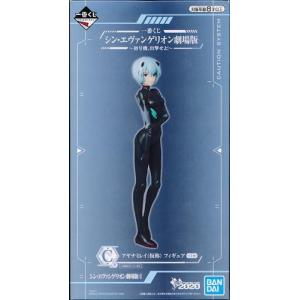 一番くじ ワンピース THE GREAT GALLERY ?頂点を極めし者達? ラスト