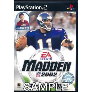 マッデン NFL スーパーボウル2002 PS2