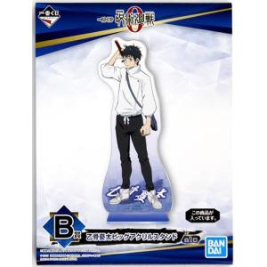 呪術廻戦 呪術廻戦カフェ2024 劇場版 0 缶バッジ 乙骨憂太