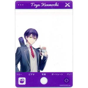 にじさんじ×全国7大タワー トレーディング缶バッジ 等身ver. 月ノ美兎