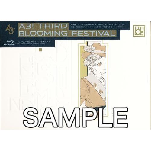 A3 THIRD BLOOMING FESTIVAL (初回生産版) 酒井広大西山宏太朗五十嵐雅ブル...