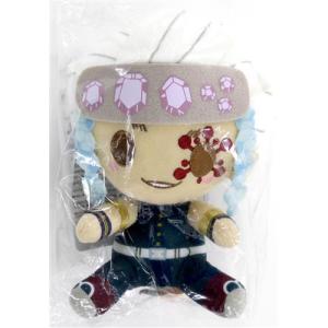 未開封あんさんぶるスターズ 中国限定 暖冬相伴ぬいぐるみ 朔間零 あん