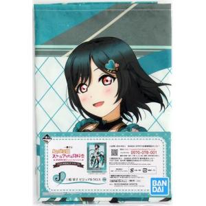 一番くじ ラブライブ虹ヶ咲学園スクールアイドル同好会 TOKIMEKIア・ラ・モード J賞 三船栞子 ビジュアルクロス