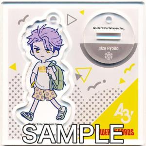 A3×TOWER RECORDS トレーディングアクリルキーホルダー 秋組ver. 兵頭