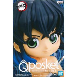 BANPRESTO（バンプレスト） 鬼滅の刃 Q posket 嘴平 伊之助 II 通常