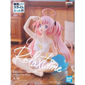 転生したらスライムだった件 10th Anniversary ミリム・ナーヴァ売れ