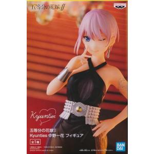 未開封映画 五等分の花嫁 Kyunties 中野三玖 フィギュア?ナースver