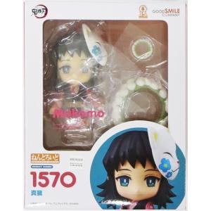 ねんどろいど 1777 キャラクター・ボーカル・シリーズ01 初音ミク 招き