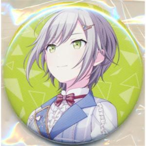 グランブルーファンタジー おすわりぬい ニーア平日限定セール