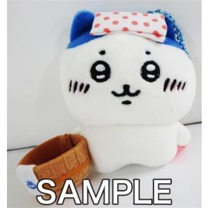 ちいかわ 旅行いきたいぷちミニマスコット ハチワレ : らしんばん通販