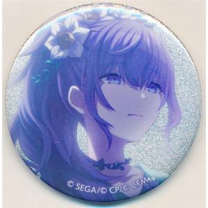 にじさんじ ファッショナブルオータム ランダム缶バッジ 星導ショウ